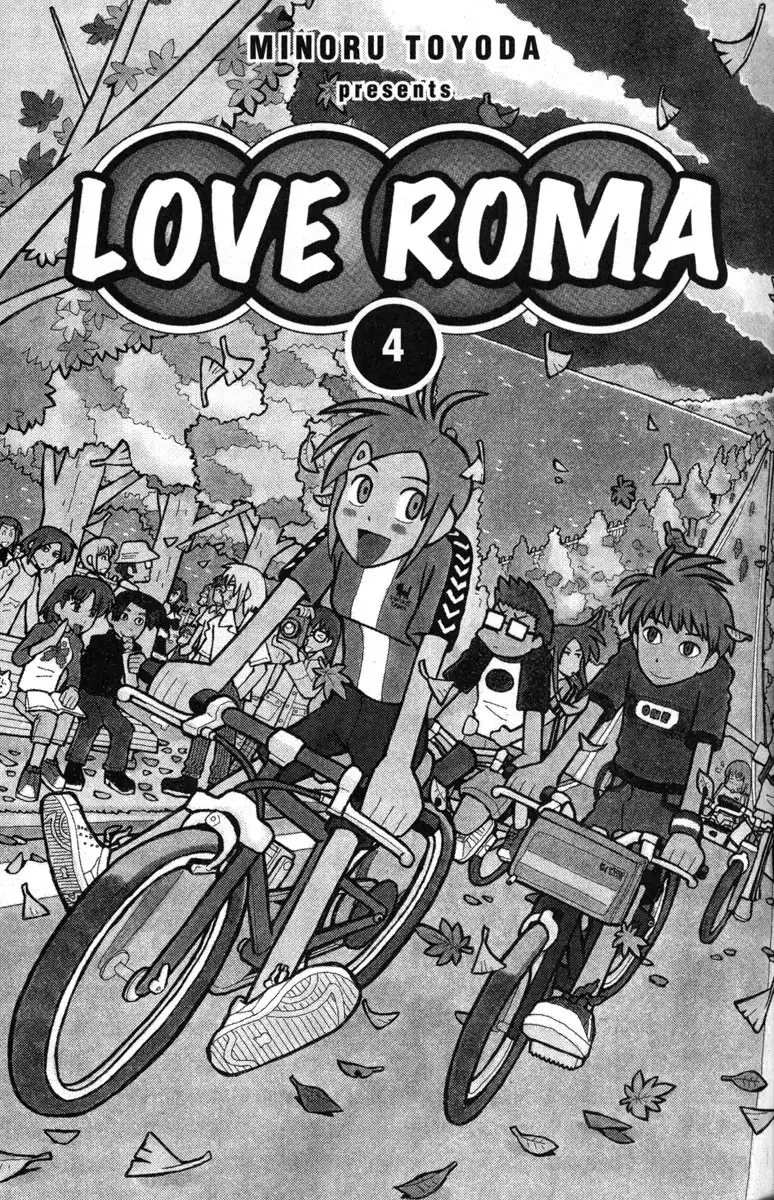 Love Roma Chapter 19 7